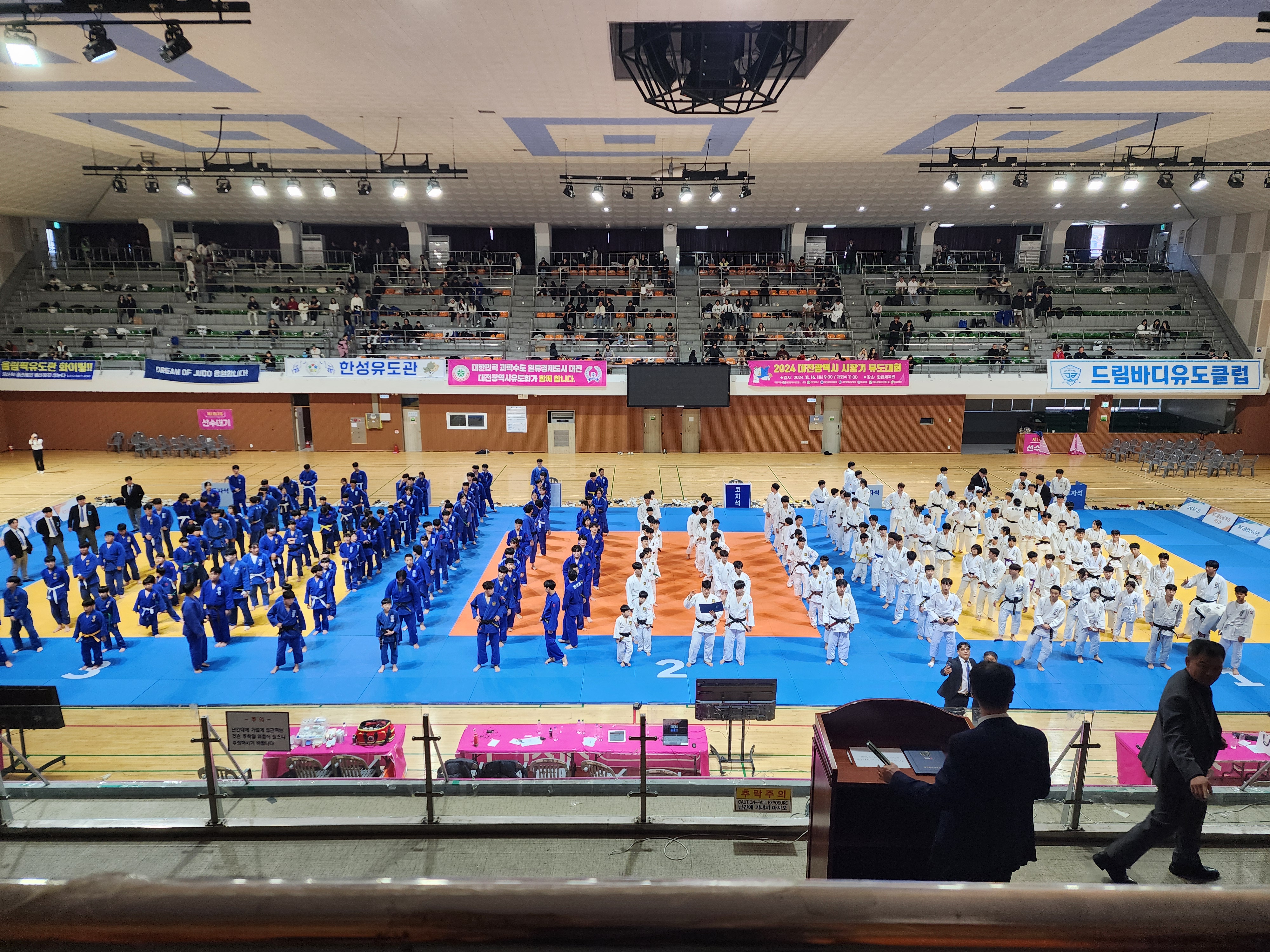 [스포츠운동재활전공] 2024 대전광역시 시장기 유도대회 금 1개 은 1개 획득