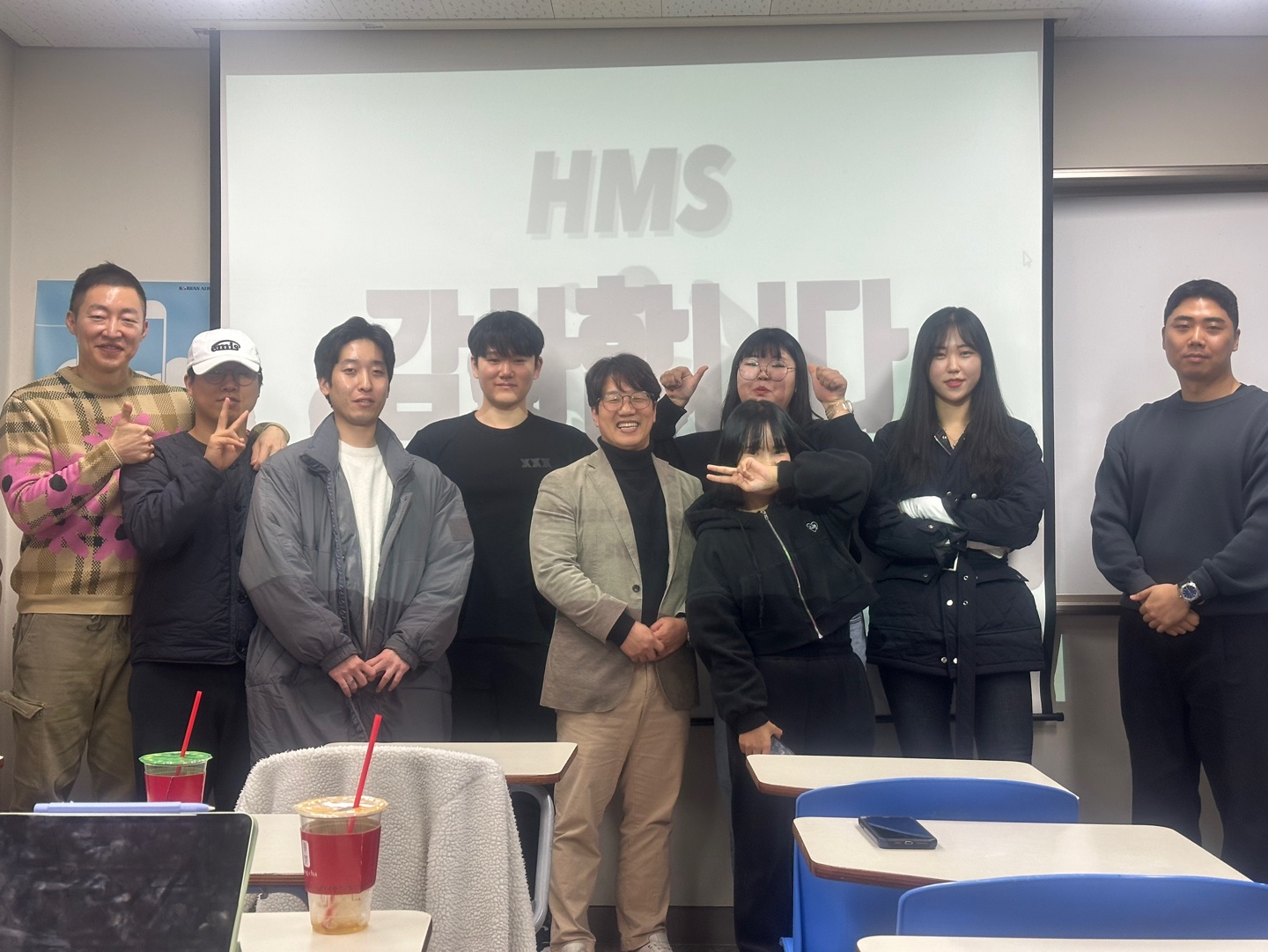 [운동재활전공]HMS 제 1회 워크샵 (인간의 움직임을 연구하는 모임)